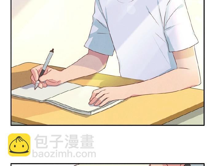 第9-11话 做我的同桌吧(1/2)-第3话