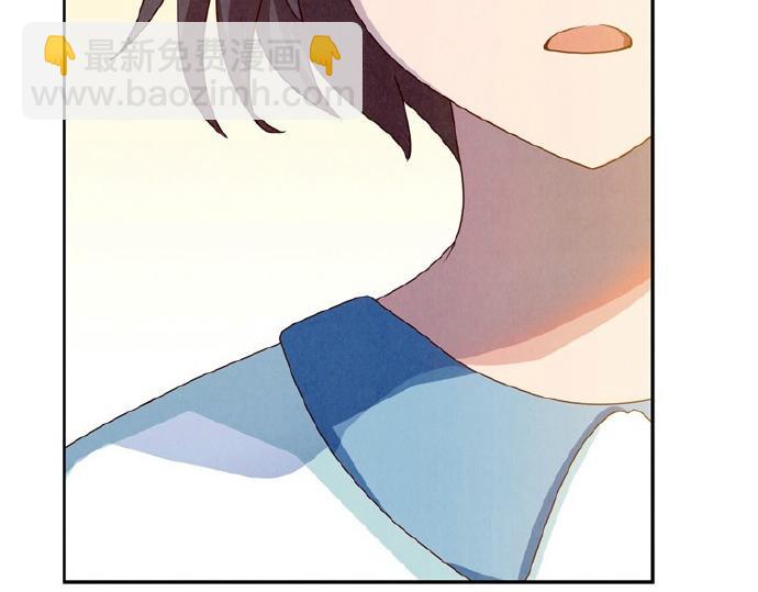 第9-11话 做我的同桌吧(1/2)-第3话