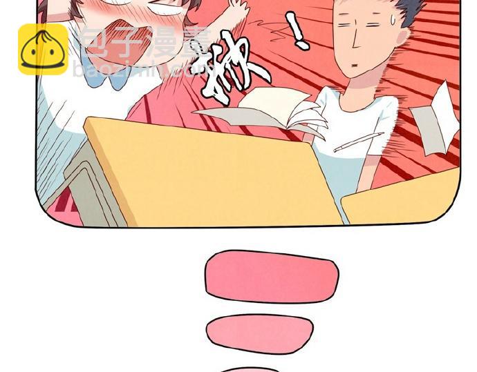 第9-11话 做我的同桌吧(1/2)-第3话