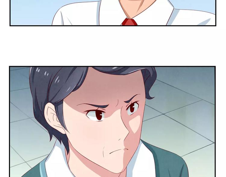 第46话 耿耿，你是好孩子-第23话