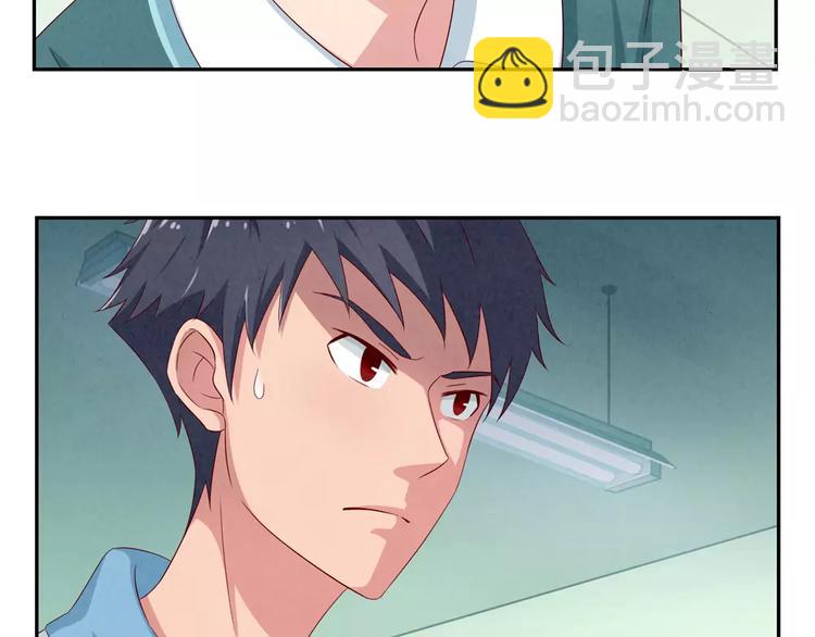 第46话 耿耿，你是好孩子-第23话