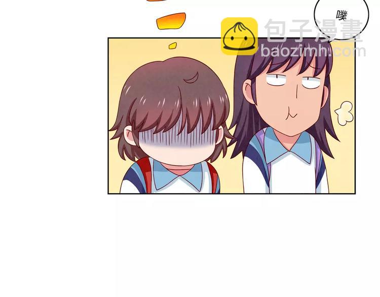 第46话 耿耿，你是好孩子-第23话