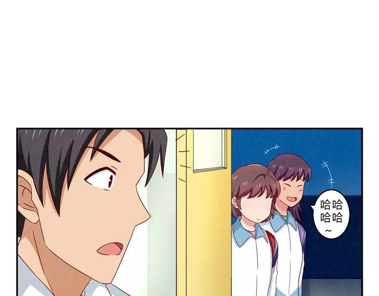 第46话 耿耿，你是好孩子-第23话