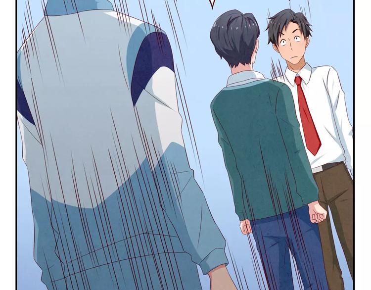 第46话 耿耿，你是好孩子-第23话