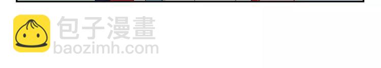 第48话 冷战-第25话