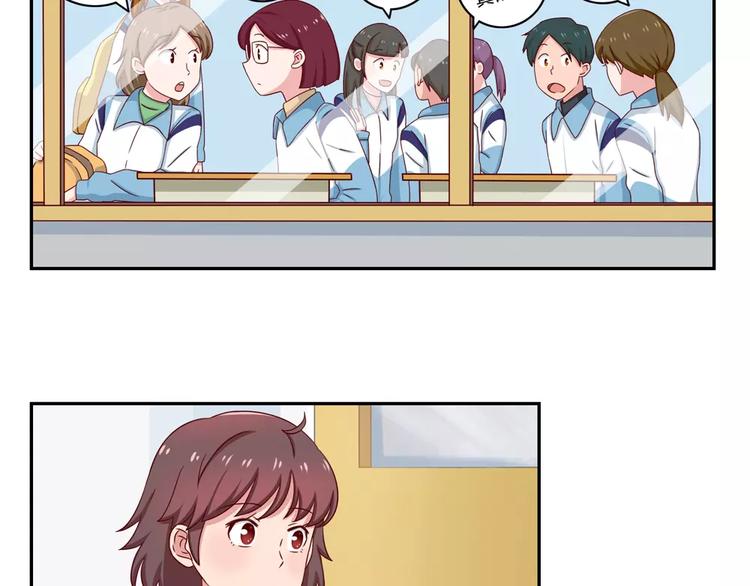 第48话 冷战-第25话