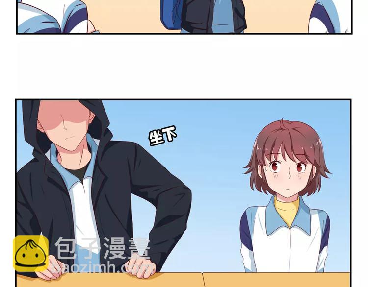 第48话 冷战-第25话