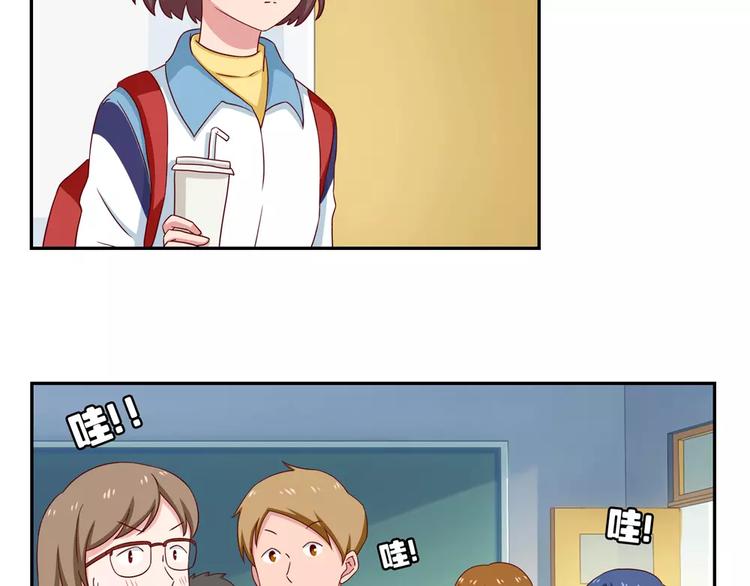 第48话 冷战-第25话