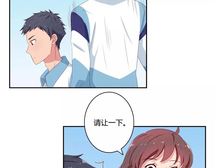 第48话 冷战-第25话