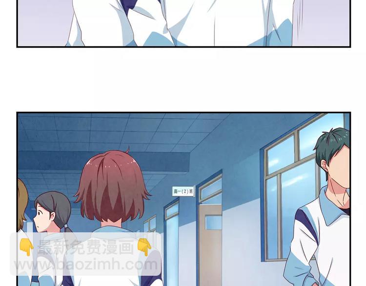 第48话 冷战-第25话