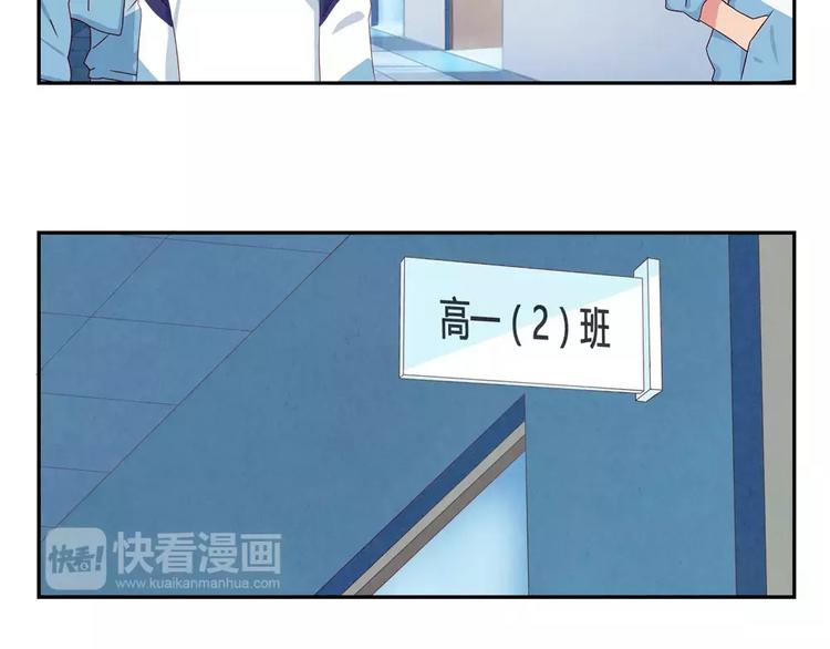 第48话 冷战-第25话