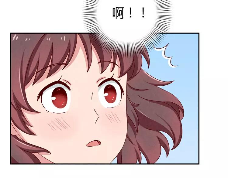 第54话 你&hellip;&hellip;你要干什么？-第31话