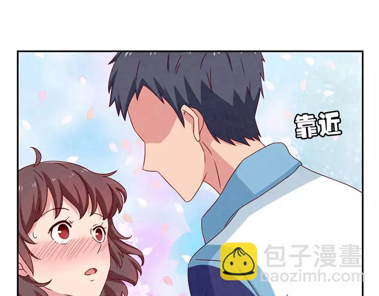 第54话 你&hellip;&hellip;你要干什么？-第31话