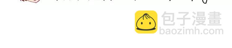 第54话 你&hellip;&hellip;你要干什么？-第31话