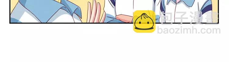 第54话 你&hellip;&hellip;你要干什么？-第31话