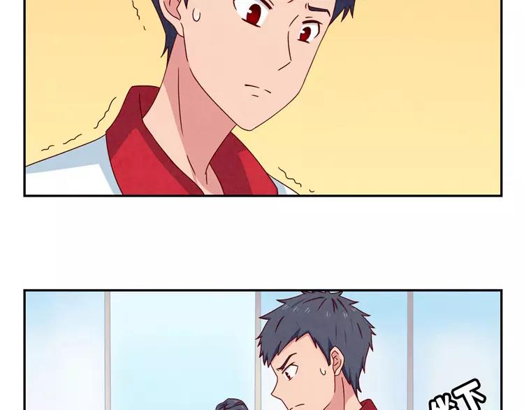 第56话 我知道，可你知道吗-第33话