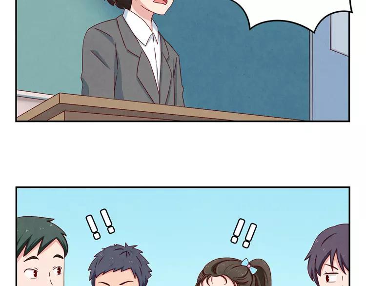 第56话 我知道，可你知道吗-第33话