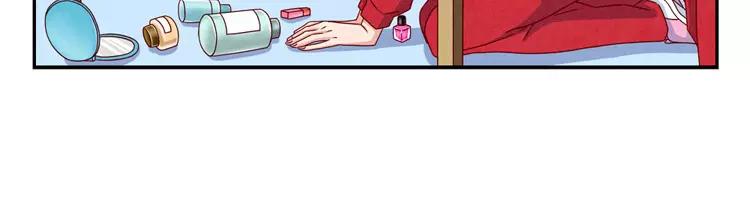 第56话 我知道，可你知道吗-第33话