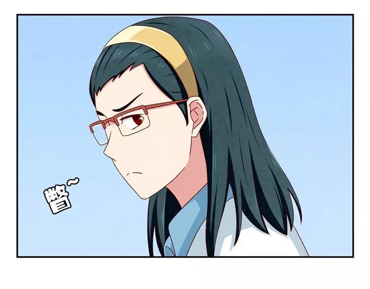 第58话 好孩子和熊孩子-第35话