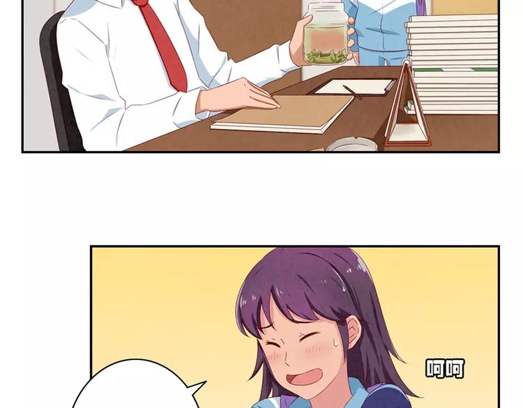 第60话 你&hellip;&hellip;不介意吧？-第37话