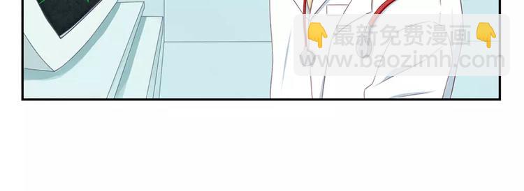 第60话 你&hellip;&hellip;不介意吧？-第37话