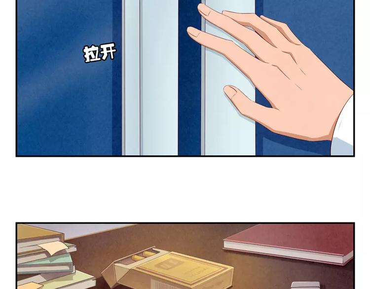 第60话 你&hellip;&hellip;不介意吧？-第37话