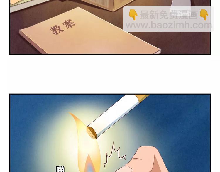 第60话 你&hellip;&hellip;不介意吧？-第37话