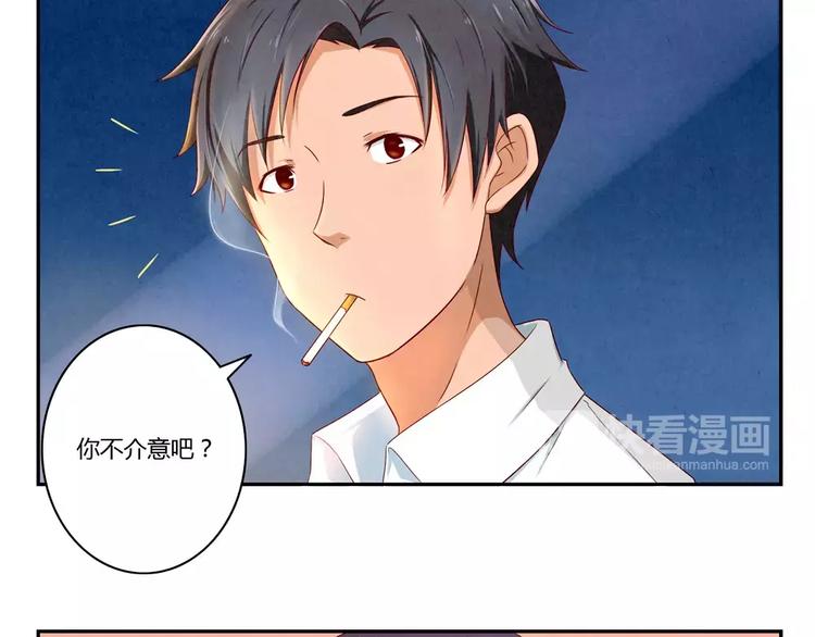 第60话 你&hellip;&hellip;不介意吧？-第37话