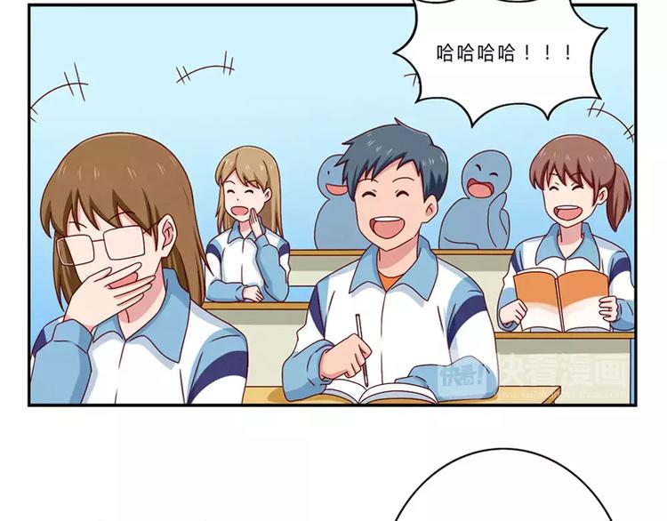 第62话 静电，是静电！-第39话