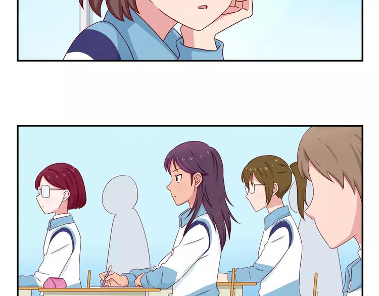 第62话 静电，是静电！-第39话