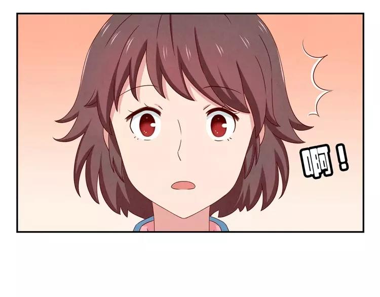 第64话 我们关系好啊-第41话