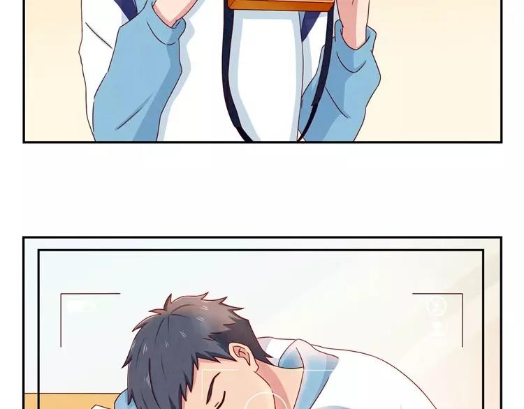 第64话 我们关系好啊-第41话