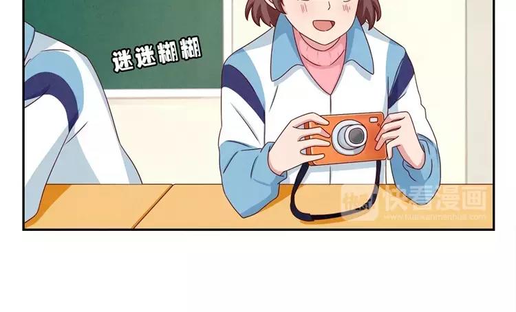 第64话 我们关系好啊-第41话