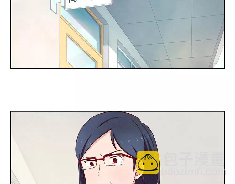 第68话 那个欠削的小伙-第45话