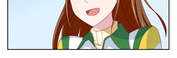 第70话 我可以看看吗？-第47话