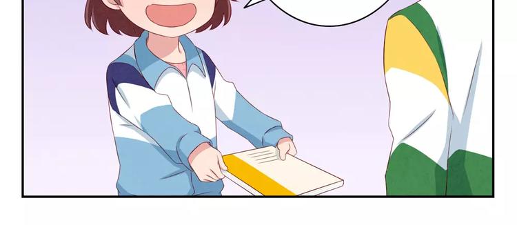 第72话 学长你好，学长再见-第49话