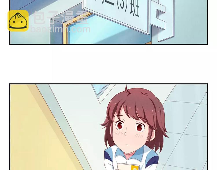 第72话 学长你好，学长再见-第49话