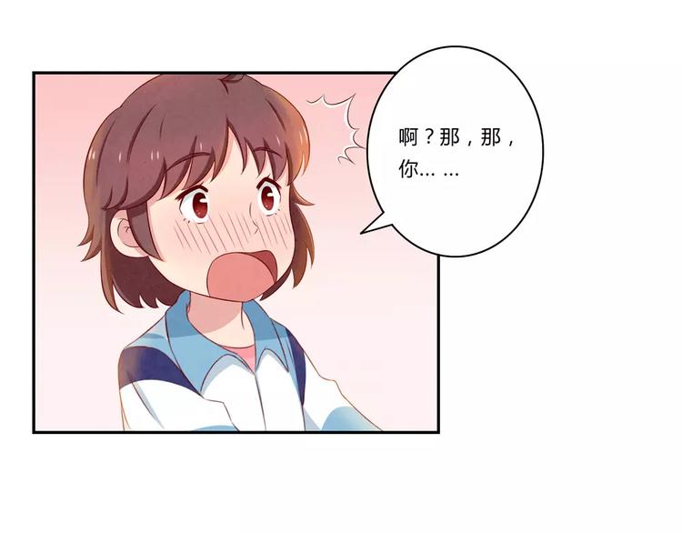 第72话 学长你好，学长再见-第49话