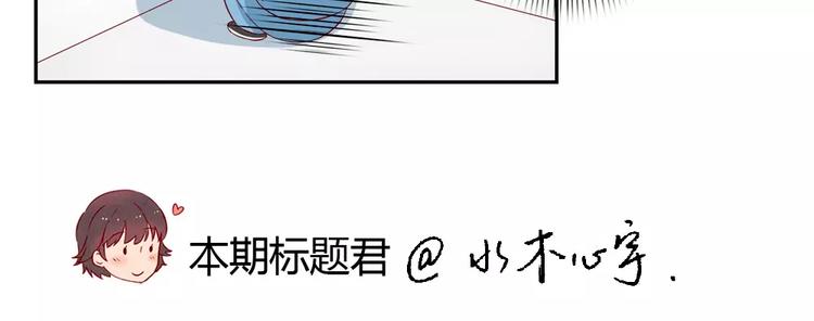 第74话 一二九战役-第51话