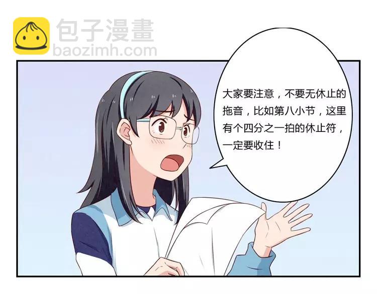 第76话 并不走心的排练-第53话