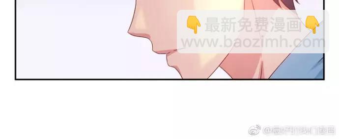 第78话 你的确很有天分-第55话