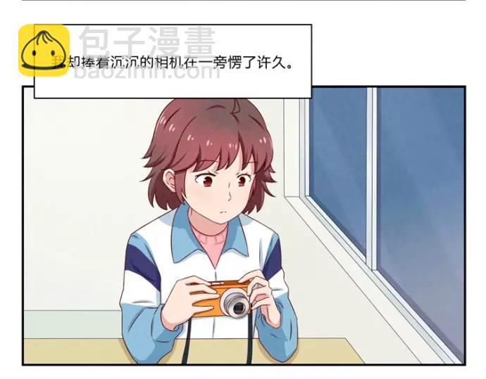 第78话 你的确很有天分-第55话