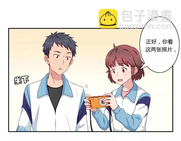 第78话 你的确很有天分-第55话