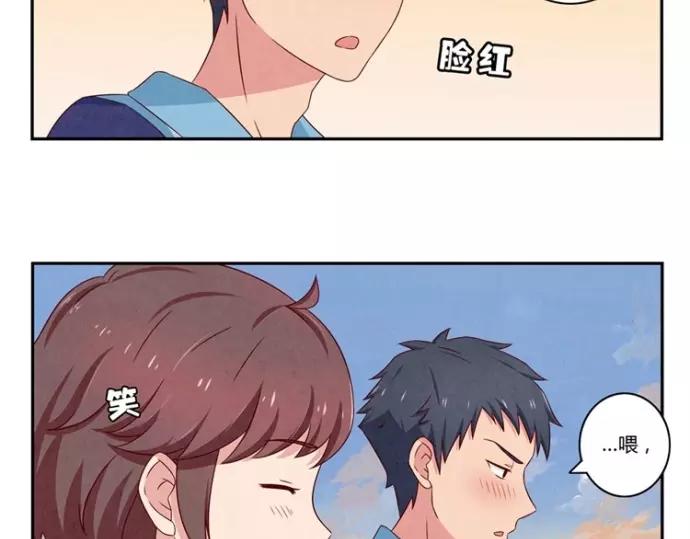 第80话 我只崇拜你-第57话