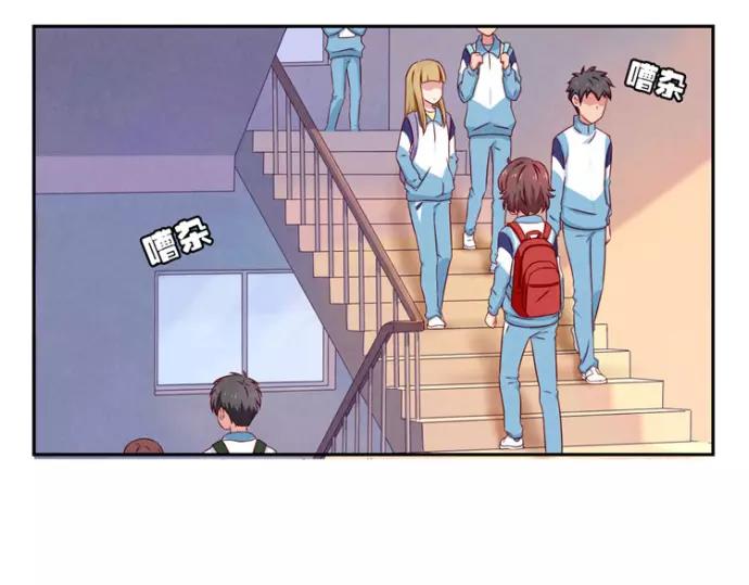 第82话 少女情怀总是你-第59话