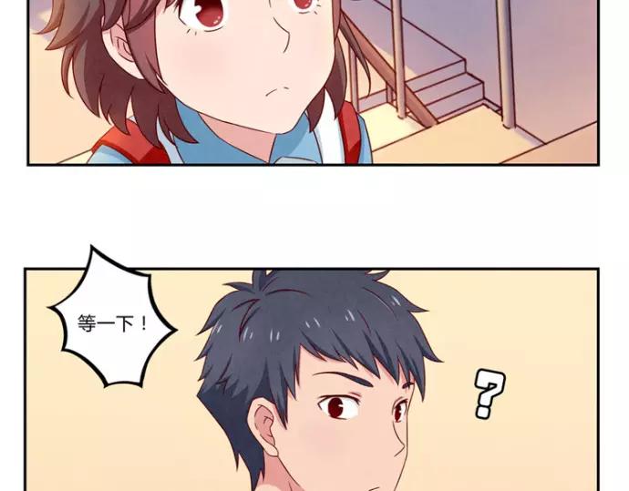 第82话 少女情怀总是你-第59话