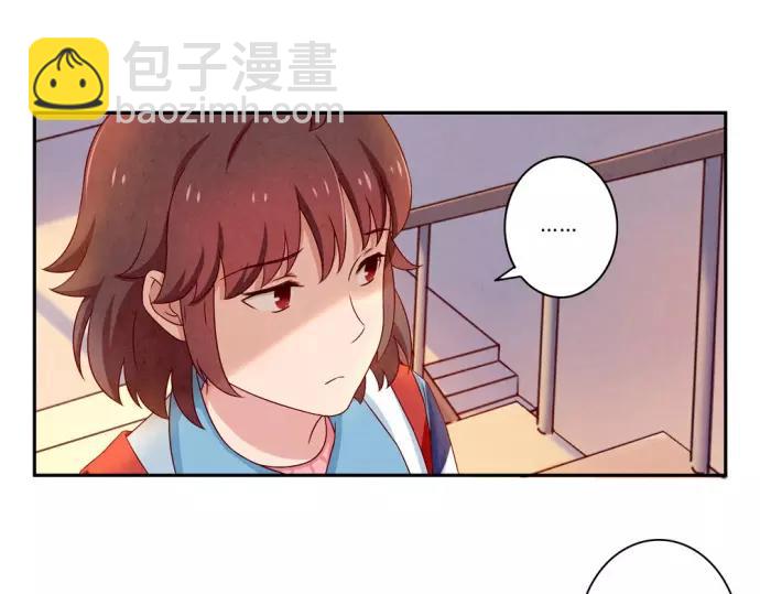 第82话 少女情怀总是你-第59话