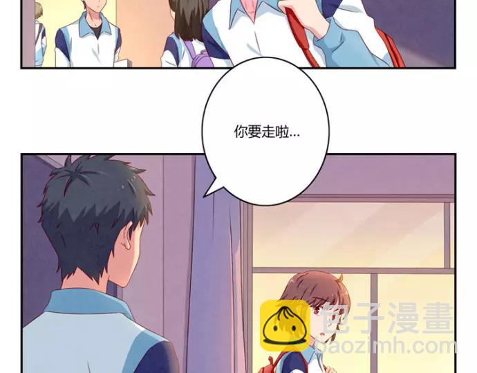 第82话 少女情怀总是你-第59话