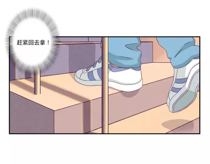 第82话 少女情怀总是你-第59话