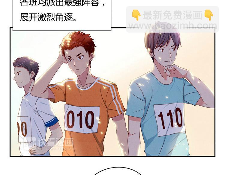 第24-27话 和我一起演出吧！(1/3)-第7话